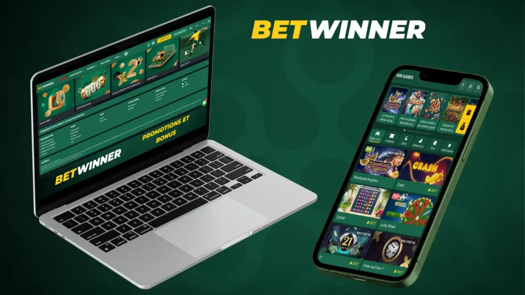 Betwinner bonus